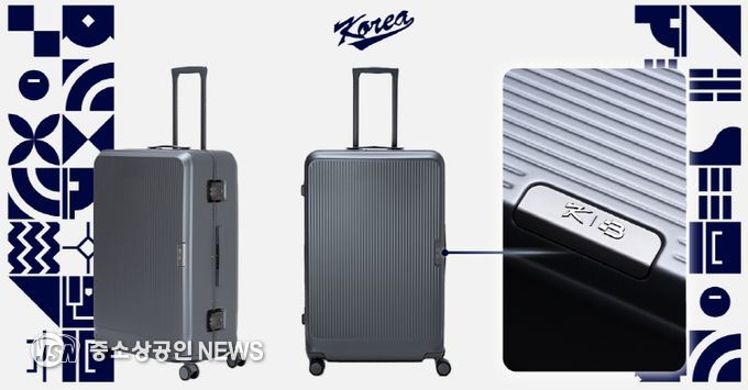 국가대표 후원 제품(캐리어) 이미지