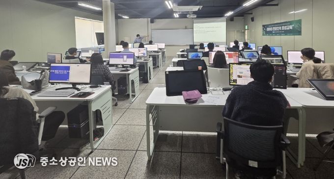 AI․데이터 활용 직원 역량강화 교육