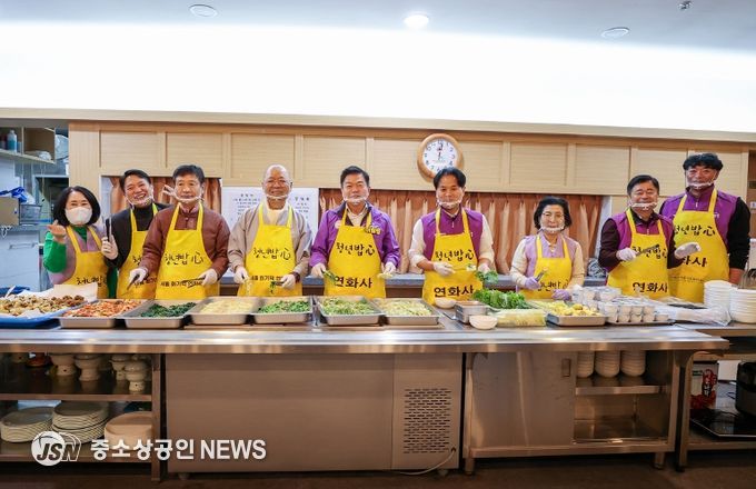 지난 4일 연화사에서 진행된 '청년밥心' 프로젝트 기념촬영