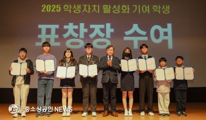 학생자치 페스타