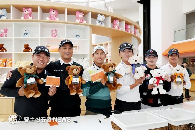 KPGA 투어챔피언십 in JEJU 포토콜