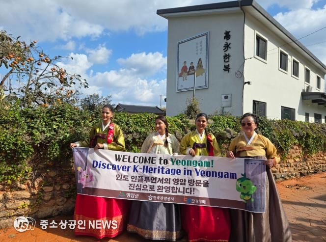 인도 인플루언서, 영암 한복·한옥·차에 빠지다