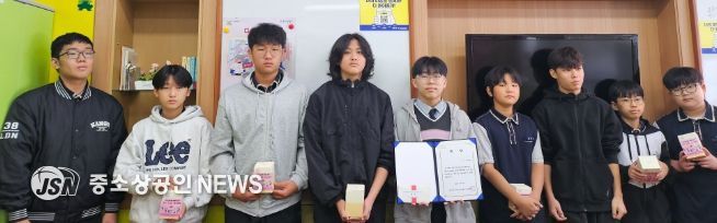 청소년폭력예방 콘텐츠 공모