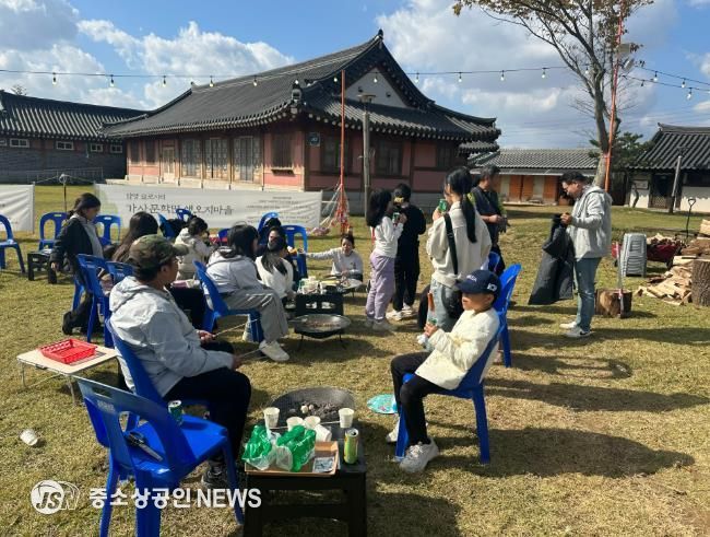 담양군, 마을 주민이 함께한 ‘슬로마을 팜파티’ 성황리 마무리