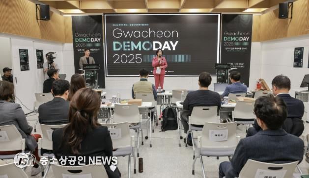 신계용 과천시장 인사말