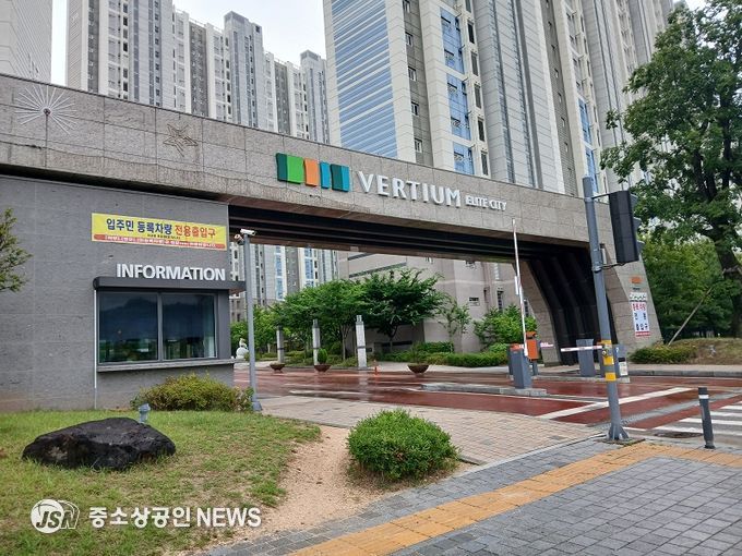 구미 호반 써밋(ELITE CITY)