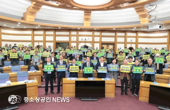 해남군, 국회서 하구복원특별법 제정 토론회 개최