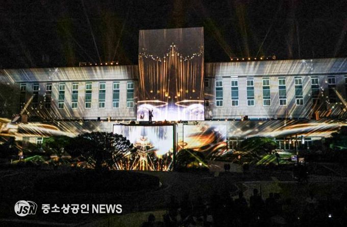 2025 광양 국제미디어아트 페스티벌 성료 - 문화예술과(개막식3).