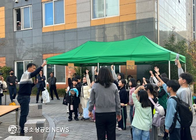 와우LH 다함께돌봄센터, 아나바다 나눔장터 개최