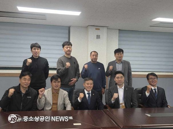 배드민턴협회 간담회