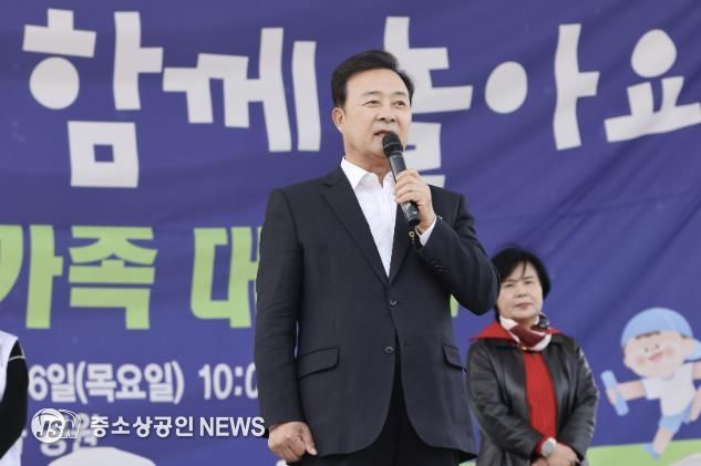 의왕시어린이집총연합회 가정분과, ‘부모와 아이가 함께하는 한마음 가족 대축제’ 성료