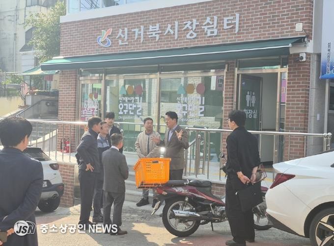 인천 서구, 신거북시장 고객지원센터 리모델링 완료 및 주민간담회 개최