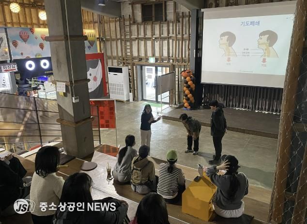 순천시(시장 노관규)는 지난 6일 청춘창고에서 입점자 16명을 대상으로 화재 예방 소방교육 및 응급상황 대비 안전교육을 실시했다. 이번 교육은 입점자의 안전의식 향상과 안전사고 예방을 위해 마련됐다.