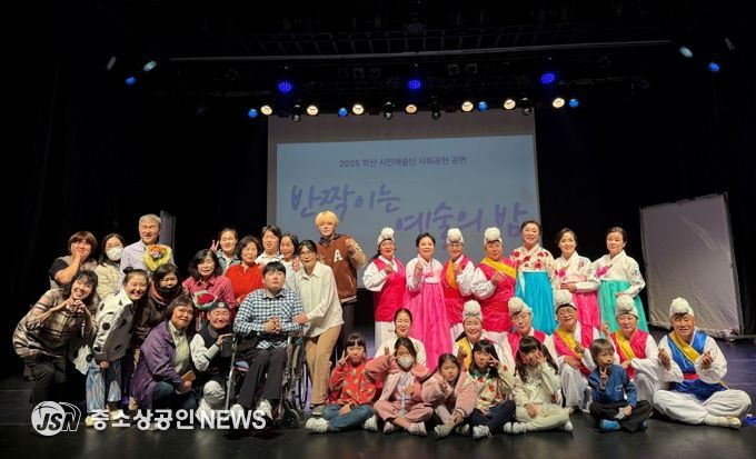 문화예술(단체사진)