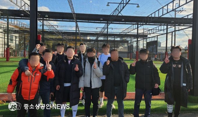 클라우드 FC 팀 구성원