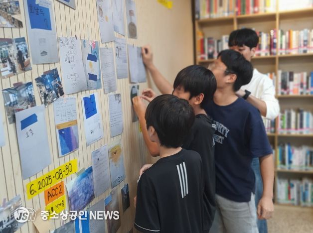 ‘꿈.결:나의 동네에서…’ 성료