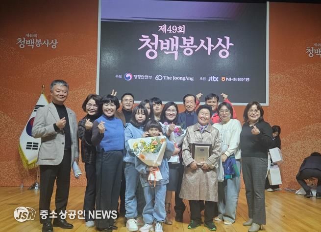 진도군 최유림 희망복지팀장, ‘제49회 청백봉사상’ 본상 수상