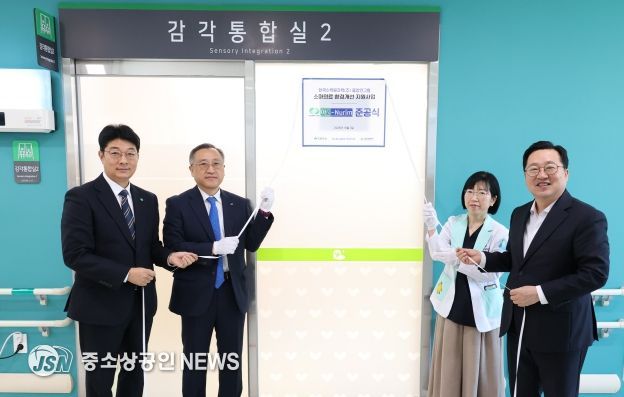 왼쪽부터 최승인 초록우산 대전지역본부장, 양승한 한수원중앙연구원 기획관리실장, 양신승 공공어린이재활병원장, 이장우 대전시장