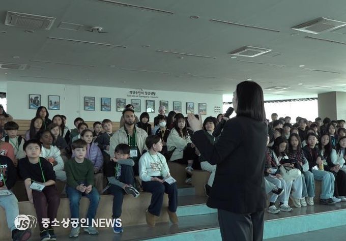 비무장지대(DMZ) 글로벌 평화교류 프로그램 사진