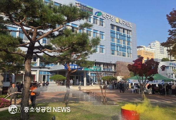 2025 북구청사 합동 소방훈