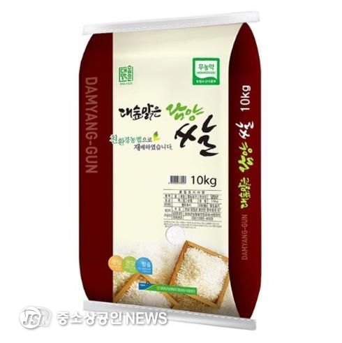 담양 친환경 쌀, 서울시 학교급식 납품업체로 선정