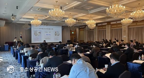 전남교육청 디지털 기반 학생 맞춤교육 성과 공유의 날 행사가 열리고 있다.