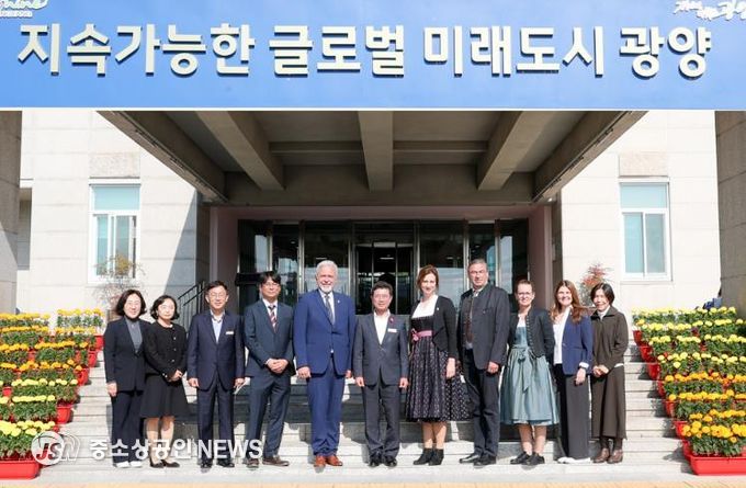 정인화 광양시장, 오스트리아 린츠시 예술학교 교장단과 교류 협력 논의