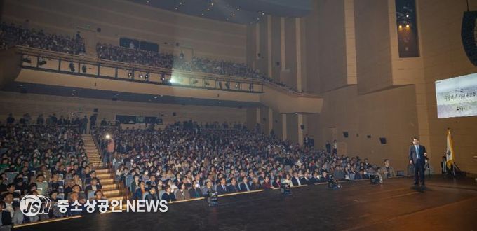 익산시, 10년의 변화…