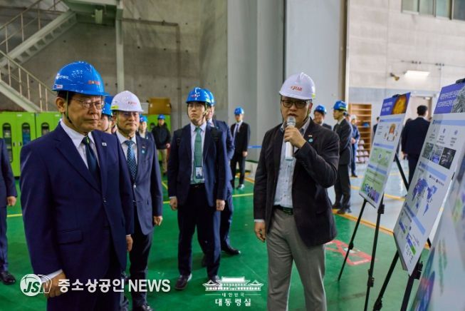 대전 핵융합에너지연구원 방문(대통령실)