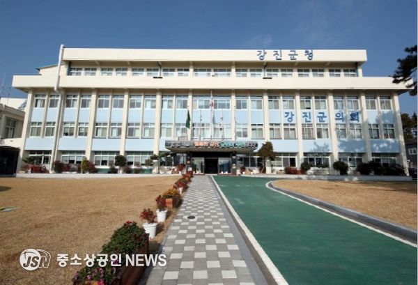 강진군청