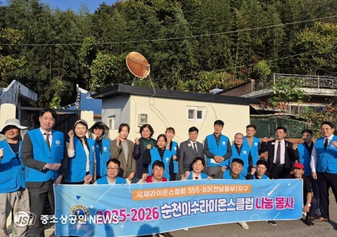 민관협력의 결실로 정신장애 독거어르신 따뜻한 보금자리 마련