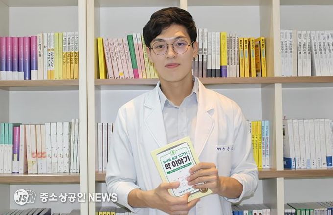 광주광역시동구 ‘인문학 하는 약사’ 송은호, 동구 아카데미 강단에