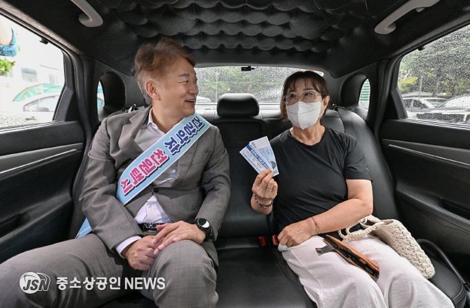 서구 천원택시, 혁신 우수사례 ‘최우수상’