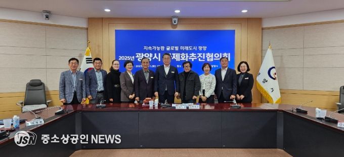 국제교류 로드맵, 2026년 국제교류 활성화 및 중장기 발전방안 논의