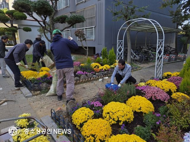 도시농업 정원 기부
