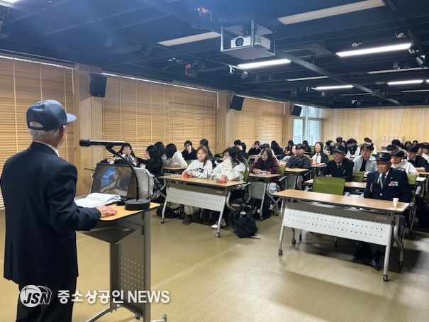 ‘우리 동네 현충시설 탐방프로그램’