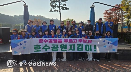 순천시 호수공원지킴이, 매주 환경정화와 캠페인 활동 펼쳐