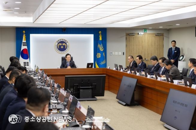 제15회 대통령 주재 수석·보좌관 회의