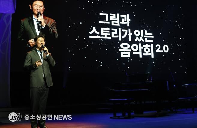 이상일 용인특례시장