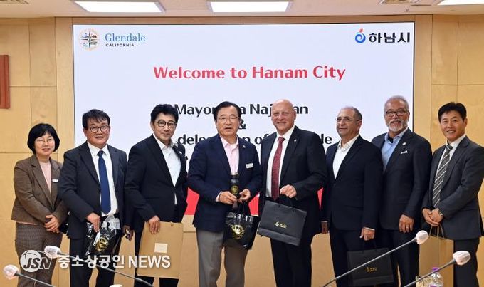 하남시-美 글렌데일시 대표단과 교류 시작, 글로벌 문화 국제교류 협력 논의