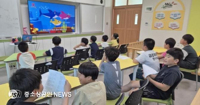 전남교육청, 이중언어강사 전문성 ‧ 문화 다양성 역량 강화