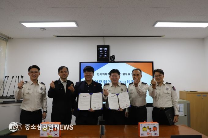 목포소방서-황박사 쫀드기, 겨울철 화재예방 문화확산을 위한 MOU 협약