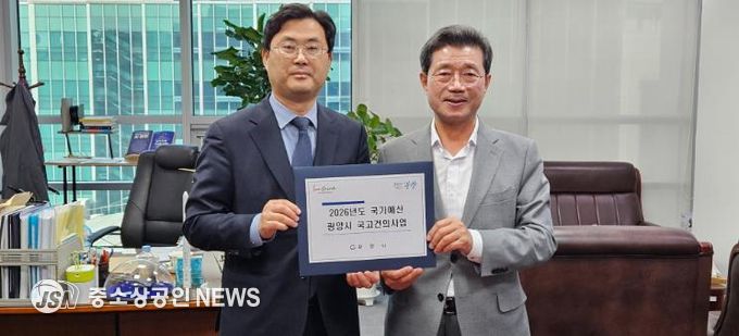 정인화 광양시장, 국비 확보 및 현안 사업 건의 위해 국회 방문 - 기획예산실(이정문 의원).