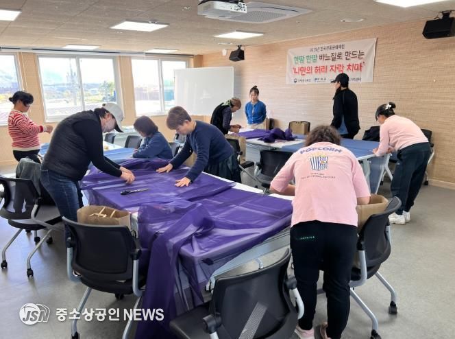 구례군가족센터, 손바느질로 전통의 멋을 잇다