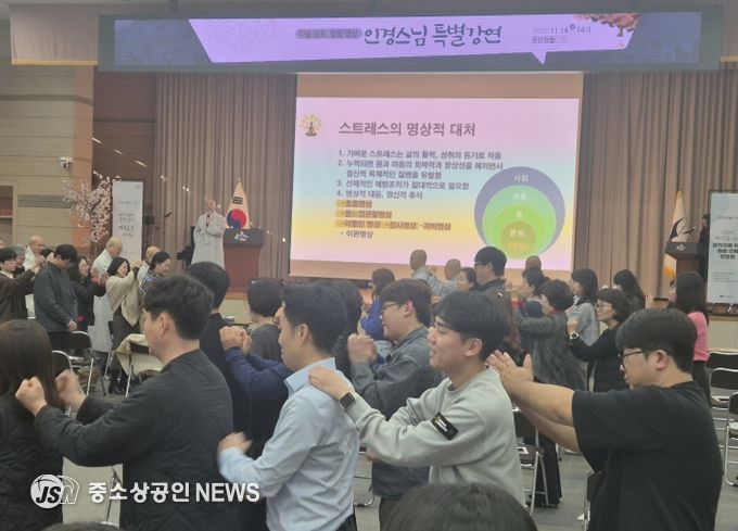 인경 스님 초청 특별강연 현장 사진