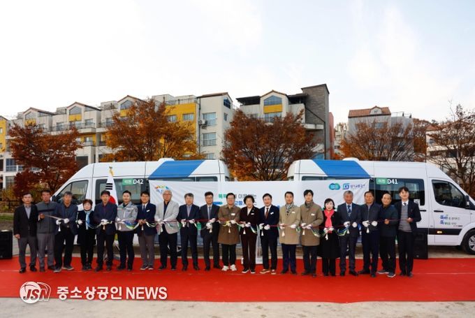 이천시 신둔마장 똑버스 본격 운행 개시