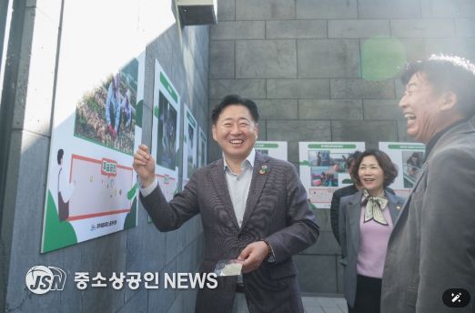 2025 노동자 한마당축제 심(心)심(審)캠프