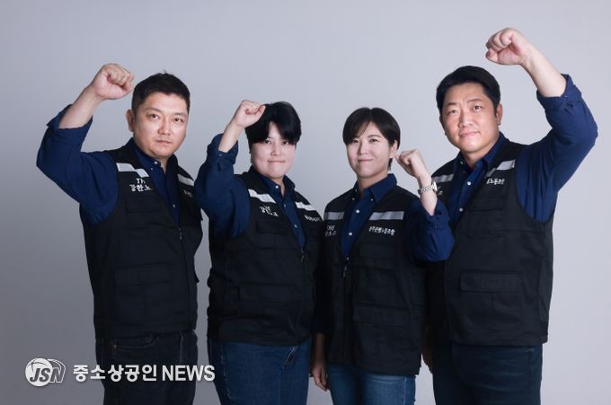 광주은행 제21대 노동조합