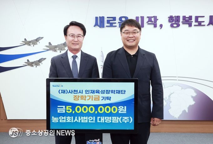 한천농악 공개행사 ‘도둑잽이 굿’ 공연 모습