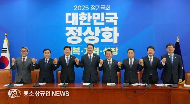 국비확보단 민주당 원내대표 면담